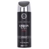 Armaf Club De Nuit Urban Man Elixir Deodorant spray pentru barbati