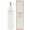 Shiseido Perfect Cleansing Oil Ulei pentru curățarea feței