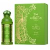 Alexandre. J The Majestic Vetiver EDP