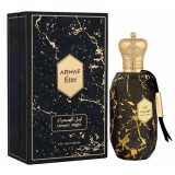 Armaf Desert Night Unisex Eau de Parfum EDP