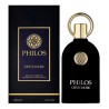 Maison Alhambra Philos Opus Noir unisex Eau de Parfum EDP