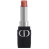 Christian Dior Rouge Dior Forever Nº200 Forever Nude Touch Ruj Tester