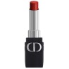 Christian Dior Rouge Dior Forever Nº200 Forever Nude Touch Ruj Tester