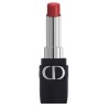 Christian Dior Rouge Dior Forever Nº200 Forever Nude Touch Ruj Tester