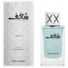 Swiss Arabian Shaghaf Men EDP