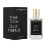 Thomas Kosmala Musk Otone Unisex Eau de Parfum EDP