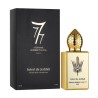 Stephane Humbert Lucas Soleil De Jeddah Eau de Parfum Unisex EDP