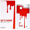 Armaf Art d`Amour EDP - Image 1