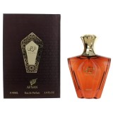 Afnan Turathi Brown Eau de Parfum pentru bărbați EDP