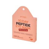 Petitfee Peptide Eye Mask...