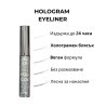 Suga Buba Shimmering Hologram Eyeliner strălucitor