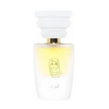 Masque Milano Petra Sample mini