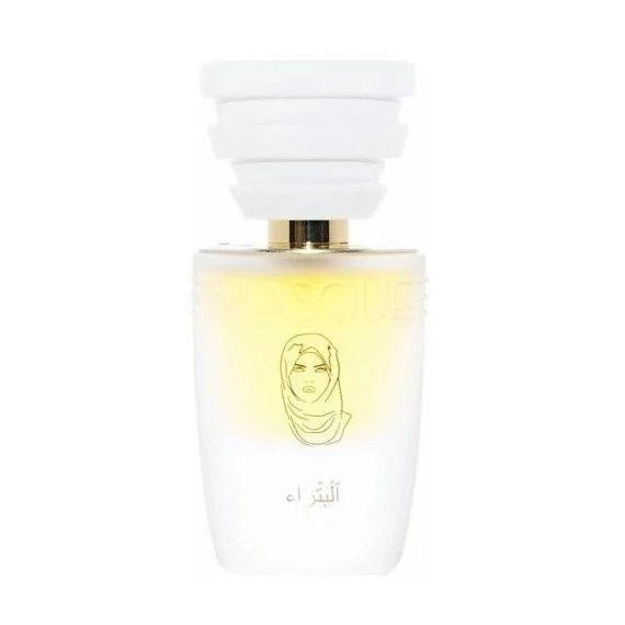 Masque Milano Petra Sample mini