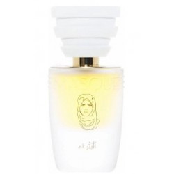 Masque Milano Petra EDP