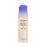 Shiseido Vital Perfection...