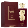Lattafa Pride Ansaam Gold Apă de parfum Unisex EDP