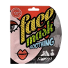 Blingpop Charcoal Soothing Face Mask Mască de față de curățare și calmare cu cărbune