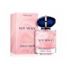 Armani Giorgio Armani My Way Exclusive Edition Eau de Parfum pentru Femei EDP