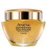 Avon Anew Ultimate Gold Emulsion Emulsie aurie de noapte cu protinol