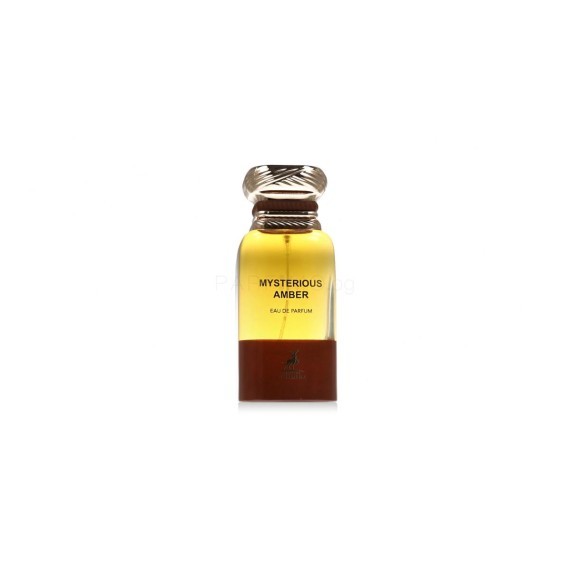 Maison Alhambra Mysterious Amber Apă de Parfum Unisex EDP