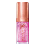 Avon True Nourishing Lip...