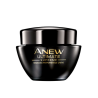 Avon Anew Ultimate Supreme 40+ Cremă de rejuvenare luxoasă