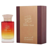 Al Haramain Amber Musk Apă...