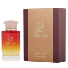 Al Haramain Amber Musk Apă de parfum Unisex EDP