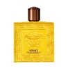 Versace Eros Energy Eau de Parfum pentru Bărbați EDP