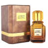 Ajmal Amber Santal Apă de parfum Unisex EDP