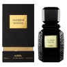 Ajmal Amber Wood Apă de parfum Unisex EDP
