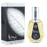 Ard Al Zaafaran Najdia Apă de parfum pentru Bărbați EDP