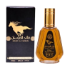 Ard Al Zaafaran Qaed Al Fursan Apă de parfum Unisex EDP