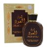Ard Al Zaafaran Sheikh Al Oud Apă de parfum pentru Bărbați EDP