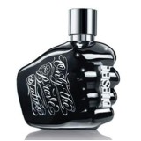 Diesel Only The Brave...