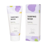 Glamfox Double Effect Sleeping Mask Retinol + Collagen Mască de somn cu retinol și colagen