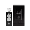 Lattafa Pride Ansaam Silver Apă de parfum Unisex EDP