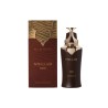 Khadlaj Stellar Oud Apă de parfum Unisex EDP