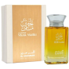 Al Haramain Musk Maliki Apă de parfum Unisex EDP