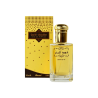Rasasi Oud Al Mabakhar Apă de Parfum Unisex EDP