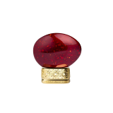 The House of Oud Ruby Red...