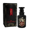 Fragrance World The Haunting Blend Apă de parfum Unisex EDP