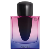 Shiseido Ginza Night Intense Apă de parfum pentru femei EDP