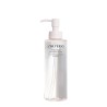 Shiseido Refreshing Cleansing Water Apă demachiantă revigorantă pentru față