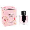 Shiseido Ginza Limited Edition Apă de parfum pentru Femei EDP