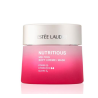 Estée Lauder Nutritious Melting Soft Creme/Mask Mască cremă hrănitoare pentru față