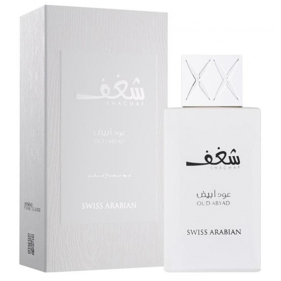 Swiss Arabian Shaghaf Oud Abyad EDP