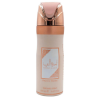 Asdaaf Ameerat Al Arab Prive Rose Deodorant spray pentru femei