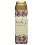 Lattafa Raghba Deodorant...
