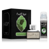 Lattafa Sheikh Al Shuyukh Black Set cadou Unisex